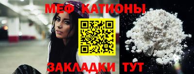 ешки Уссурийск