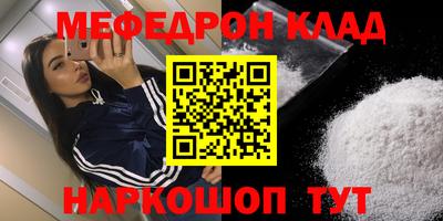 марки lsd Усть-Илимск