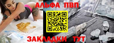 ешки Уссурийск