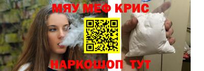 марки lsd Усть-Илимск