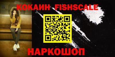 крисы Усть-Джегута