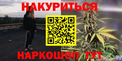 ешки Уссурийск