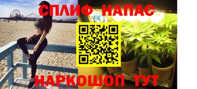 крисы Усть-Джегута
