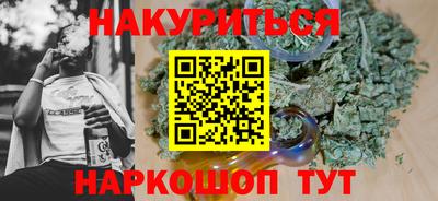 крисы Усть-Джегута
