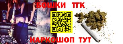 марки lsd Усть-Илимск