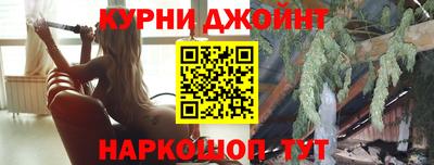 ешки Уссурийск