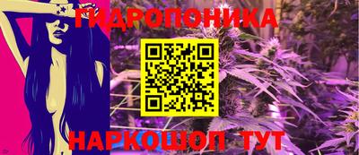 ешки Уссурийск