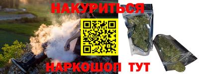 марки lsd Усть-Илимск