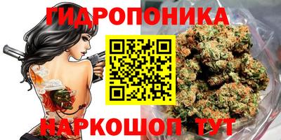 марки lsd Усть-Илимск