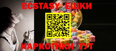 марки lsd Усть-Илимск