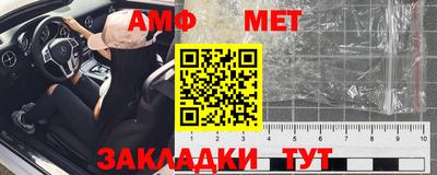 ешки Уссурийск