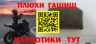 крисы Усть-Джегута