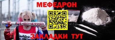ешки Уссурийск