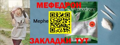 ешки Уссурийск