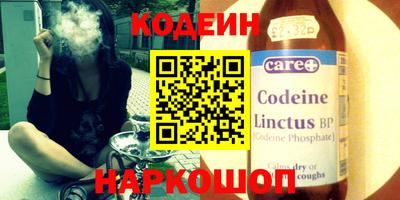 крисы Усть-Джегута