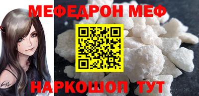 крисы Усть-Джегута
